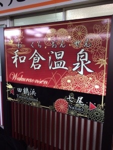 20150831-141809.jpg