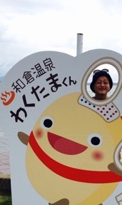 20150831-141841.jpg