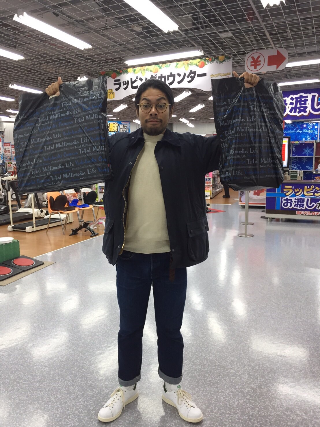 20161214-221830.jpg