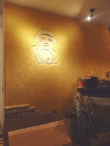 20170618-191819.jpg