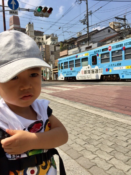 20170829-183045.jpg